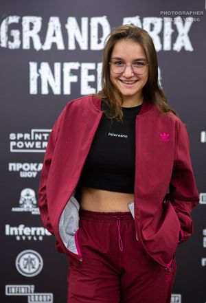 Взвешивание GRAND PRIX INFERNO